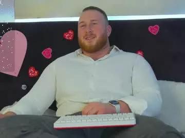 roddy_riss on Chaturbate