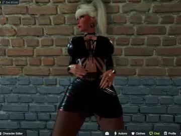 Avatar of rosse_mistress