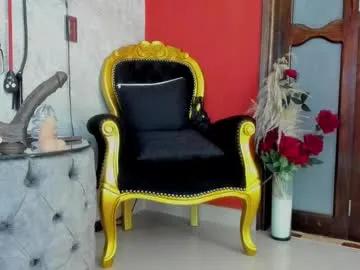 saraferrera on Chaturbate 