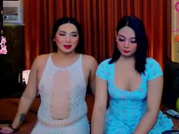 sexxyhotwild_nia — COME ON GUYS LETS CUM TOGETHER  #new #cum #trans #asian #analshow #fucking #sucking #skinny [1999 tokens remaining]
