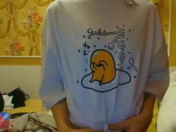 sexy_b0rsch on Chaturbate