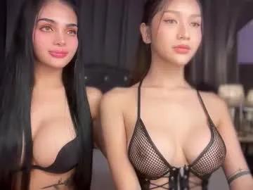 Avatar of sexyadrianaqueents