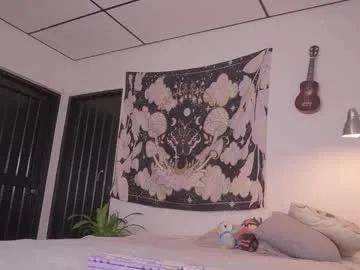 simon_bane01 on Chaturbate