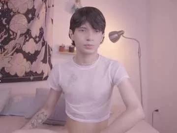 simon_bane01 on Chaturbate