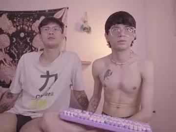 simon_bane01 on Chaturbate