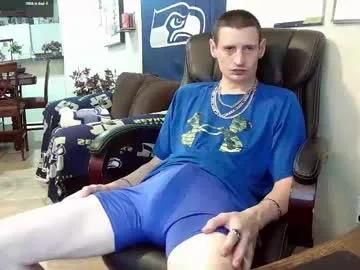 swelteringk on Chaturbate