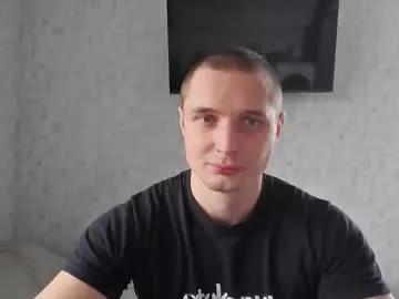 t30t — #ukraine #horny #cum #muscle #sexy [1000 tokens remaining]