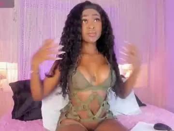 t4mmy_ — I want all your milk in me #anal #ebony #dp #squirt #18 [2222 tokens remaining]