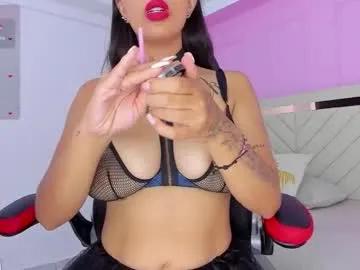 tatilarson on Chaturbate 