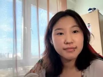 tawannaaddair — GOAL: Im soooo shy but i'll try to show my legs! Hi I'm #new at CB ! Welcome! #shy #18 #asian #skinny [40 tokens remaining]