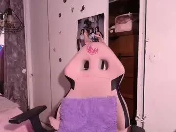 terraelowen on Chaturbate 