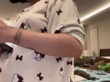 Chaturbate therealcamilabaddie is Freechat therealcamilabaddie — naked now :)