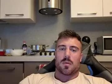 toro_arrapato — Welcome to my room! - Goal: GET NAKED #MUSCLE #UNCUT #MASTER #FEET [400 tokens left]