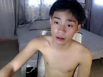 Avatar of urasian_nathaniel