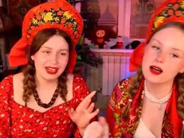 vivienleeigh on Chaturbate 