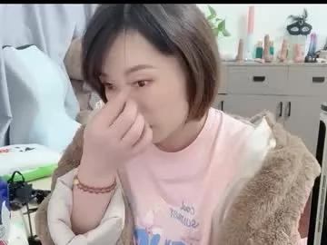 Chaturbate xinbao799322 is Freechat xinbao799322 — There's a surprise in PvT! Fans can view photos for free on the fan page.