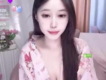 yuyouwei on Chaturbate 