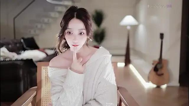 StripChat -Aricia- is Freechat -Aricia- — Freechat on StripChat