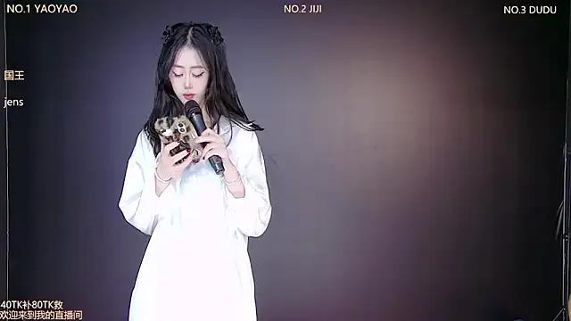 88_Emeralds — opening dance