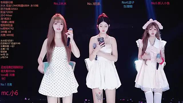 StripChat AAA-Stunner is Freechat AAA-Stunner — Freechat on StripChat