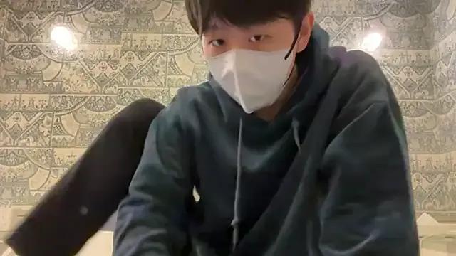 akkan_6868 — Freechat on StripChat