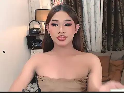 asianlatina69 — BUZZ ME! OWN ME AND MAKE MY CUM EXPLODE