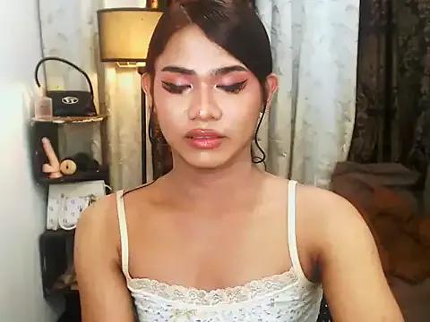 Avatar of asianlatina69