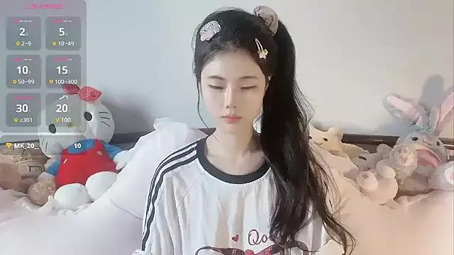 Awedenwat on StripChat