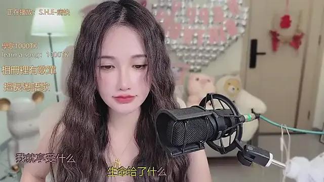 babykitty- on StripChat 