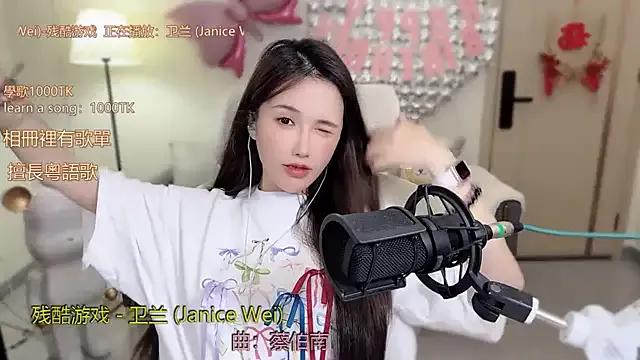 babykitty- on StripChat 