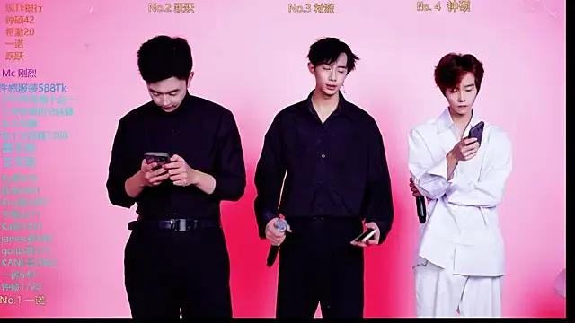 StripChat Boygayhouse is Freechat Boygayhouse — Freechat on StripChat