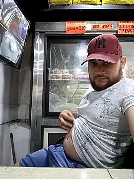 StripChat Catire10_ is Freechat Catire10_ — I CUM AT MY WORK