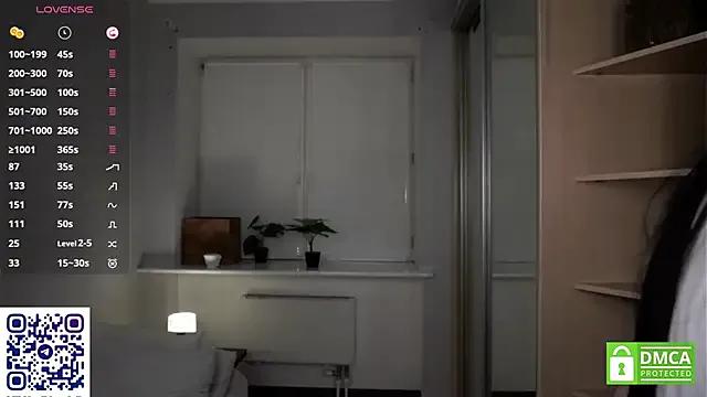 StripChat DelphaDivenere is Freechat DelphaDivenere — lick and bite my finger