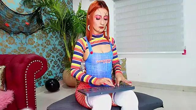 EmmaReyez on StripChat 