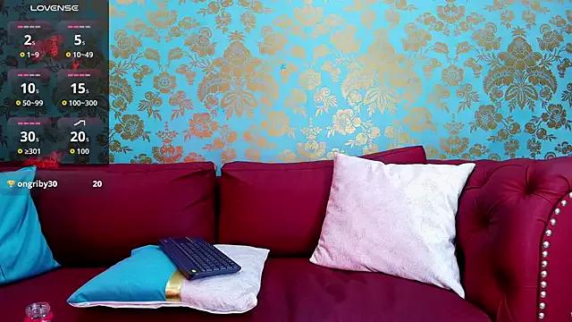 EmmaReyez on StripChat 