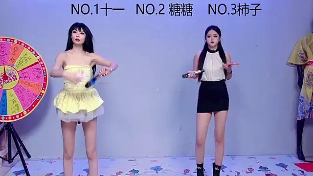 ERA_002 on StripChat