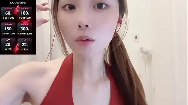 F888f — Freechat on StripChat