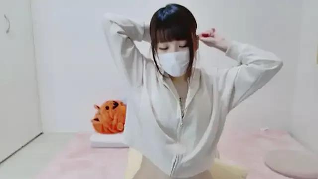 StripChat Hiiichan88 is Group Hiiichan88 — Group on StripChat