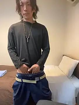 Katakuriko-Denpun — Freechat on StripChat