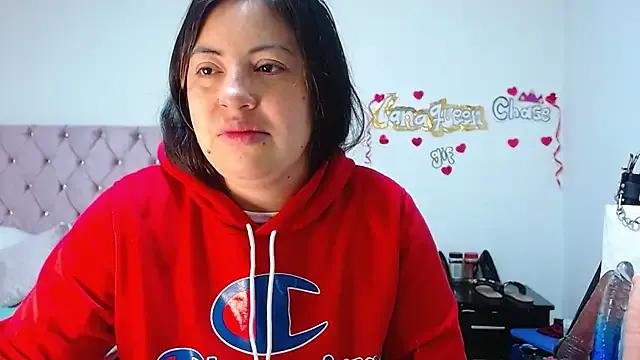 lanaqueen699 on StripChat 