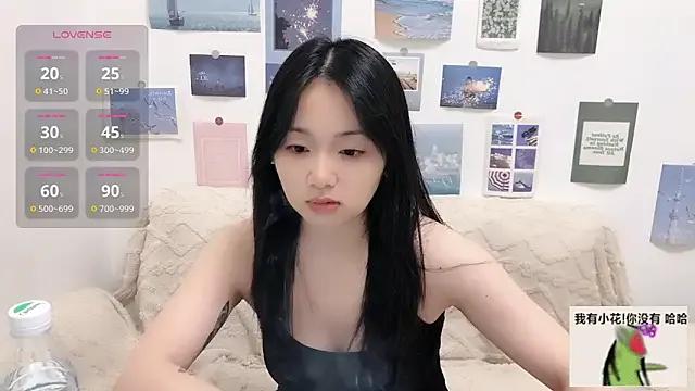 LiLiYbaby on StripChat 