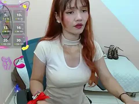 miss_tinnymafe on StripChat 