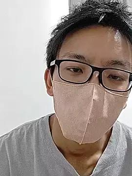 mitsuki0915 on StripChat