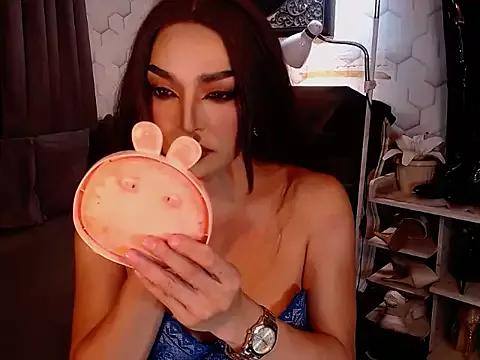 Avatar of PinayWonderCockxxx