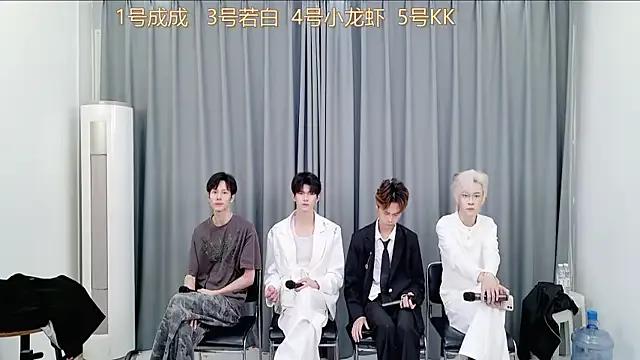 StripChat QYBOYS-001 is Freechat QYBOYS-001 — 20