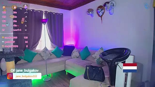 samara_veguz222 on StripChat 