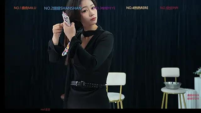 SEX-baby001 — Freechat on StripChat