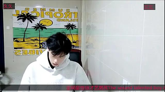 stripcha-798 — Sexy wildcat plus nudity